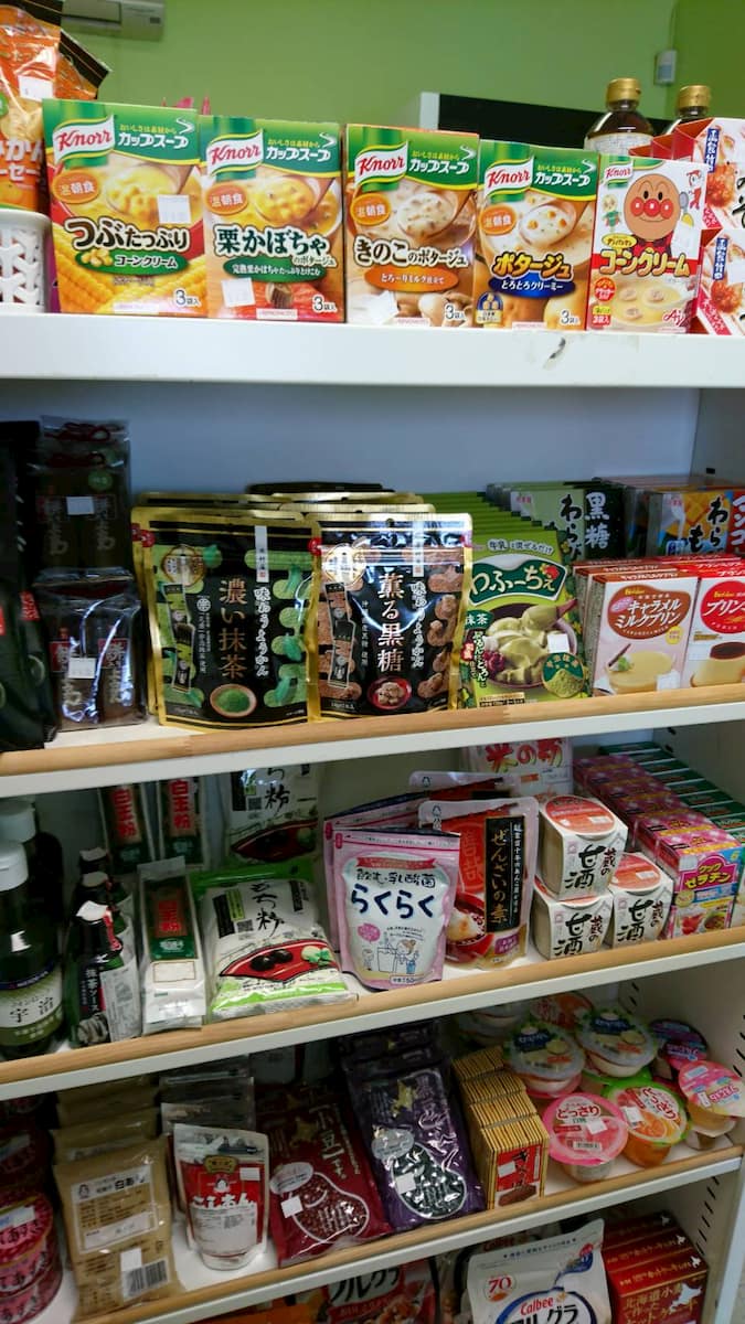 True World Foodsの日本の甘酒