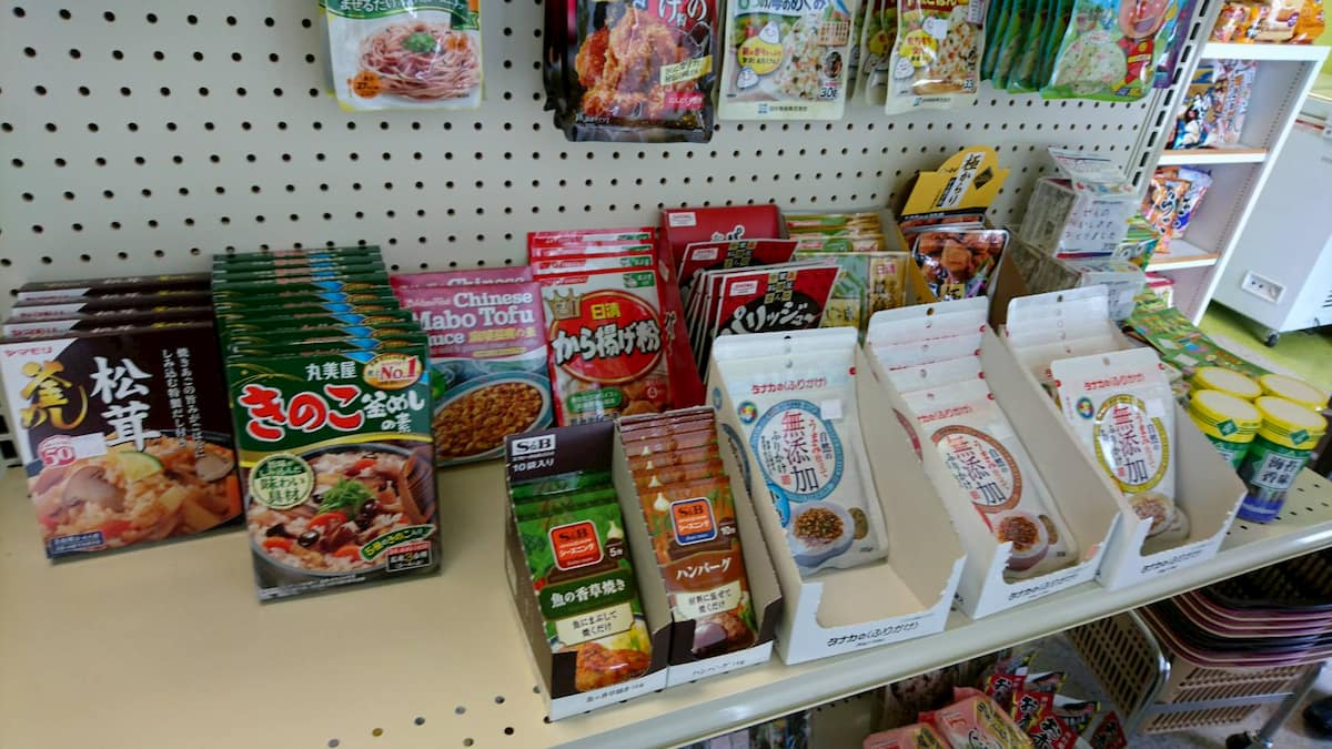 True World Foodsの日本の焼き込みごはん